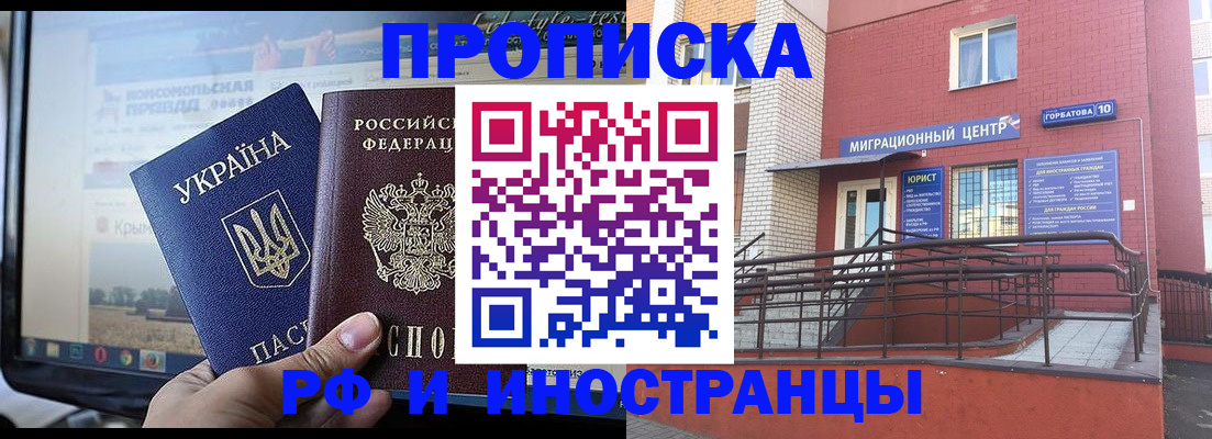 форма 3 в Печорах